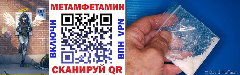 купить  сайты  площадка клад  KRAKEN сайт  Амфетамин 98%  Калининград 