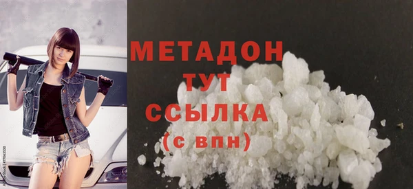 винт Красноперекопск