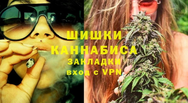 ГАЛЛЮЦИНОГЕННЫЕ ГРИБЫ Абдулино