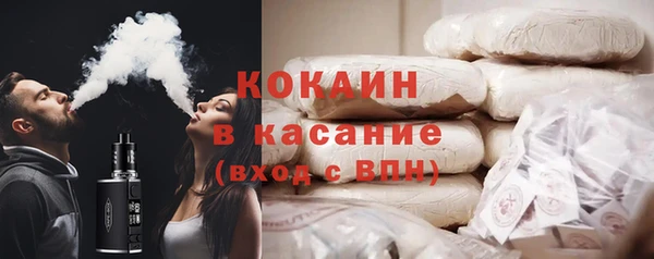 меф VHQ Абаза