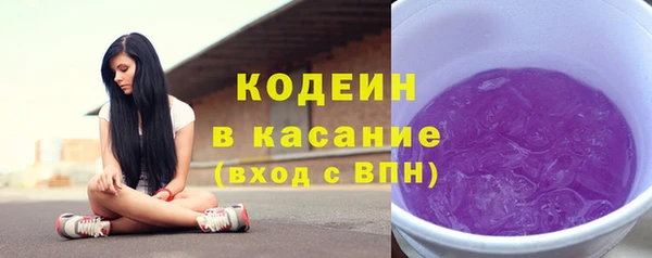 меф VHQ Абаза