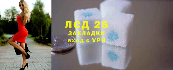 марки lsd Краснотурьинск
