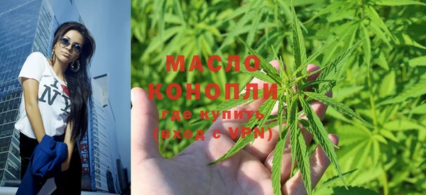 марки lsd Краснотурьинск