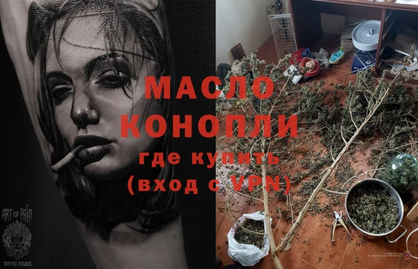 марки lsd Краснотурьинск