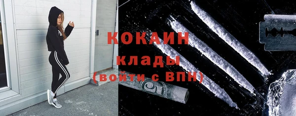 винт Красноперекопск