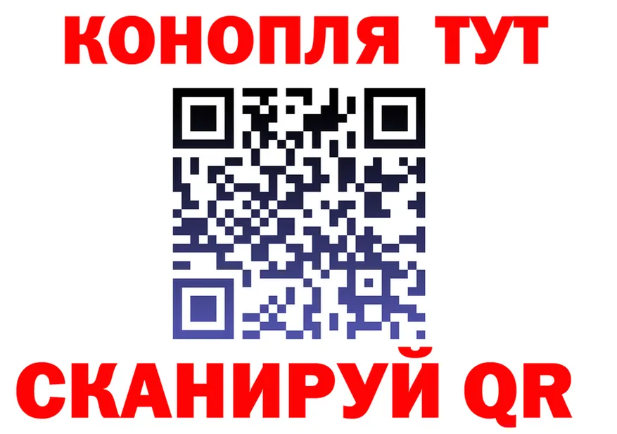 Canna-Cookies конопля как войти дарк нет мега Калининград
