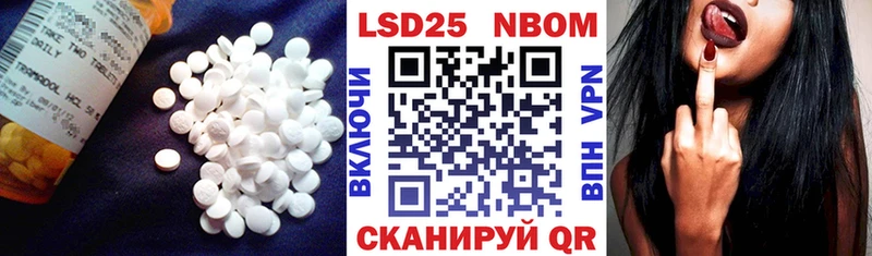 магазин продажи наркотиков  Калининград  Лсд 25 экстази ecstasy 