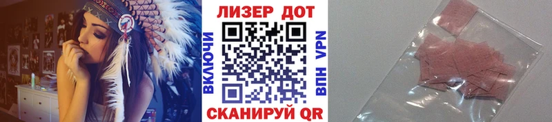кракен tor  Калининград  Марки NBOMe 1,5мг 
