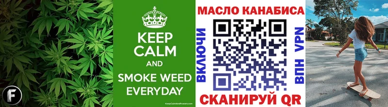 mega как войти  где продают наркотики  Калининград  Дистиллят ТГК концентрат 
