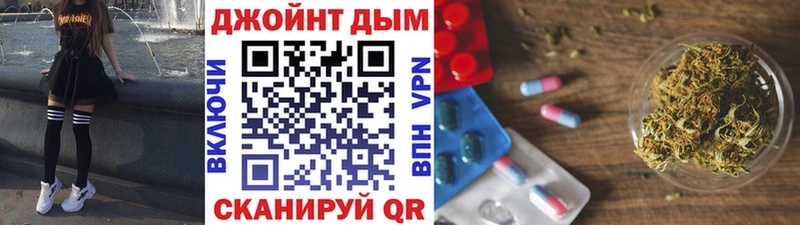 Шишки марихуана Bruce Banner  Калининград 